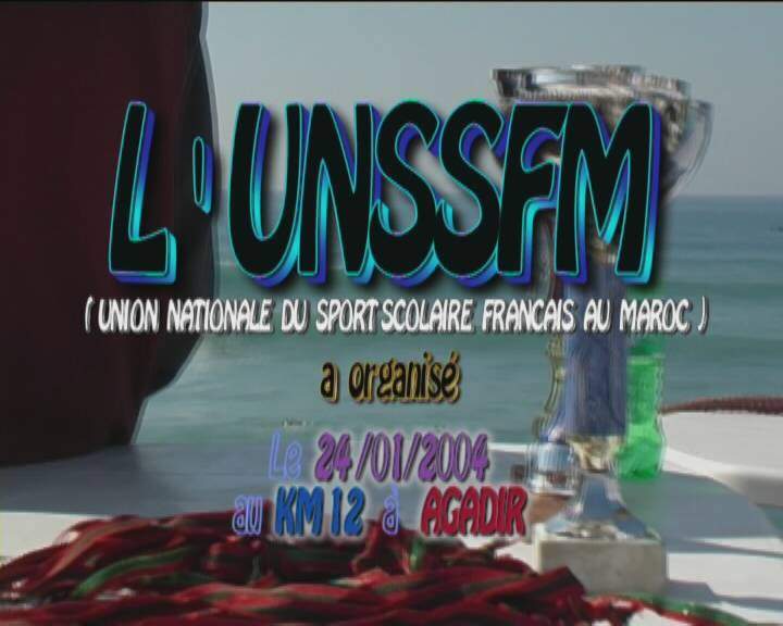 unssm