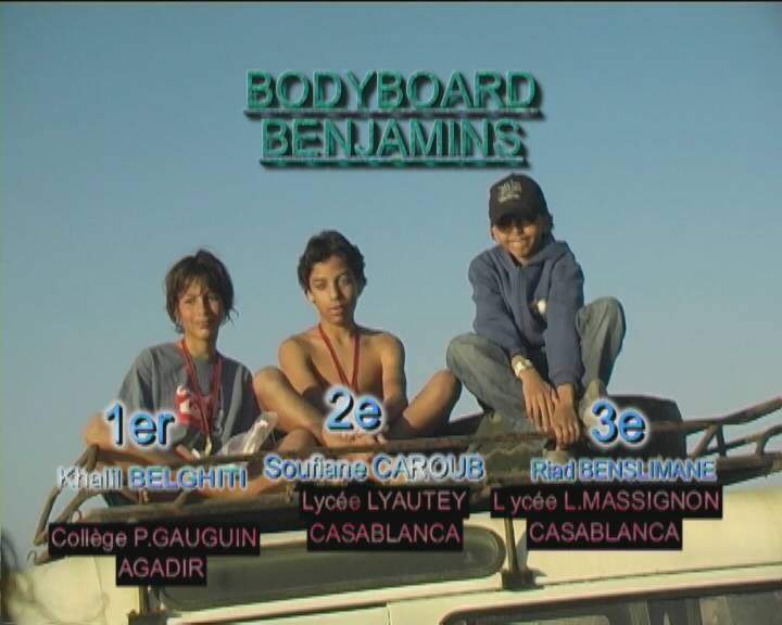 unssmbenjbod1
